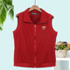 Middle-aged and elderly new autumn and winter horse clip mother vest plus velvet warm women's vest fashionable large size women's top
