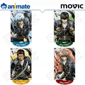 银魂立牌 新人首单立减十元 22年8月 淘宝海外