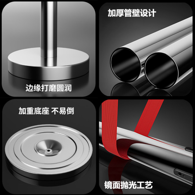 One-meter wire isolation belt telescopic belt fence queue railing isolation guardrail stainless steel bank cordon custom line