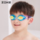 Zhouke children's swimming goggles high-definition waterproof and anti-fog professional swimming training male teenagers myopia girls electroplated swimming goggles