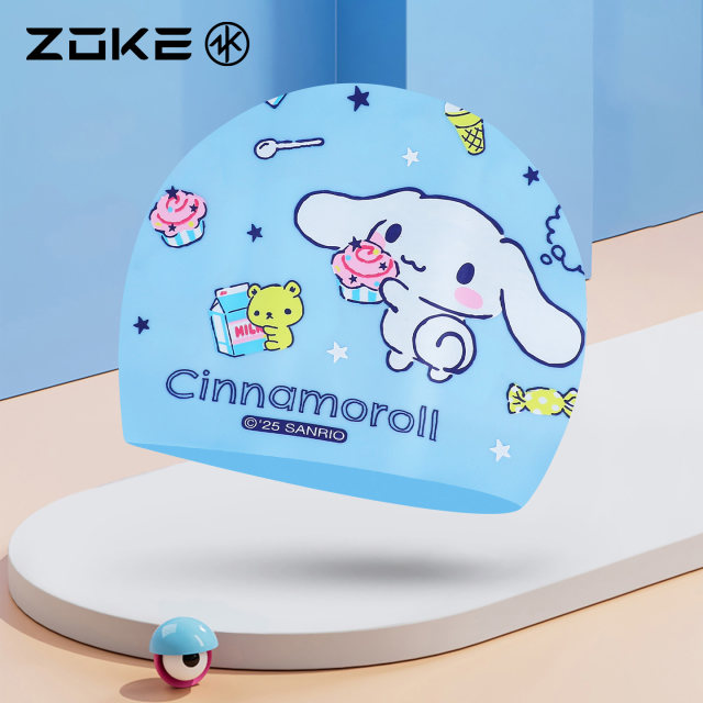 Zhuke silicone swimming cap waterproof hair care ears zoke big ear dog girl long hair non-slip without heads swimming training