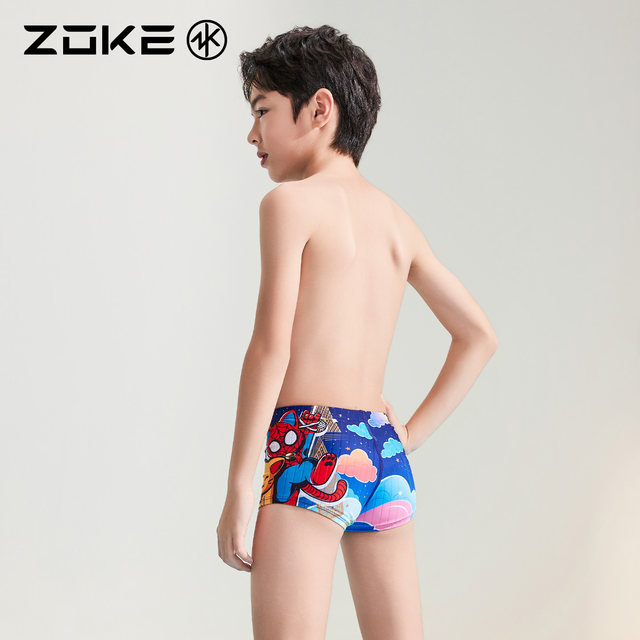 Zhouke children's swimming trunks five-point professional swimming training zoke triangle boys small flat angle quick-drying training swimsuit