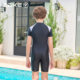 Zhouke children's swimsuit one-piece boxer short-sleeved swimming training zoke boys hot spring quick-drying swimming trunks for middle and large children