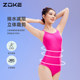 Zhouke competitive swimsuit women's breastless pad racing training triangle dragon fruit rose red hollow hot spring sexy swimsuit