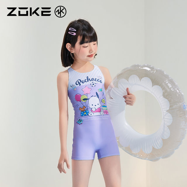 Zoke children's swimsuit one-piece flat corner professional swimming training zoke pacchard dog girl quick-dry beginner swimsuit