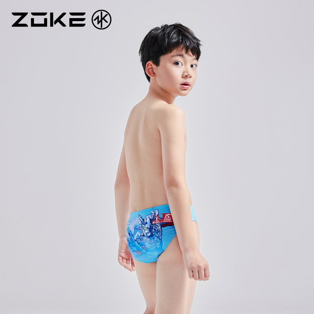 Zoke children's swimsuits, triangles, professional competitive swimming training, zoke boys, Ultraman quick-drying swimming trousers