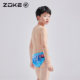 Zoke children's swimsuits, triangles, professional competitive swimming training, zoke boys, Ultraman quick-drying swimming trousers
