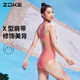 Zhouke parent-child family wear women one-piece triangle girls professional swimming training mother and daughter wear student racing swimsuit