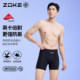 Zhuke men's swimsuit flat corner professional swimming training zoke large size quick-drying anti-chlorine students beginner swimming trousers