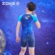 Zoke children's swimsuit one-piece flat corner sun protection swimming training Ultraman zoke quick-drying boys vacation swimsuit
