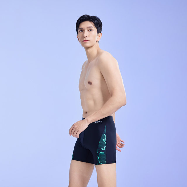 Zhouke men's swimming trunks flat angle professional swimming training zoke large size students beginner quick-drying competition swimming trousers