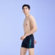 Zhouke men's swimming trunks flat angle professional swimming training zoke large size students beginner quick-drying competition swimming trousers