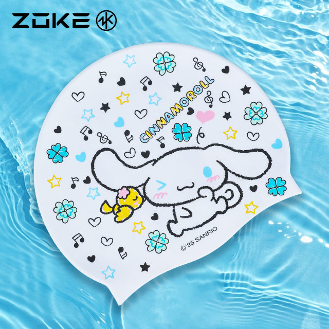 Zhuke silicone swimming cap waterproof hair care ears zoke big ear dog girl long hair non-slip without heads swimming training