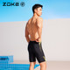 Zhouke men's swimming trunks five-point professional swimming training zoke quick-drying racing large size anti-embarrassing student swimming trousers