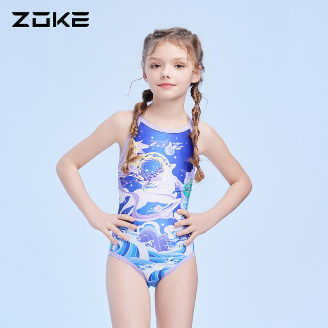 Zhouke children's swimsuit one-piece triangle professional swimming training zoke mountain and sea jing girl quick-drying teenager competition