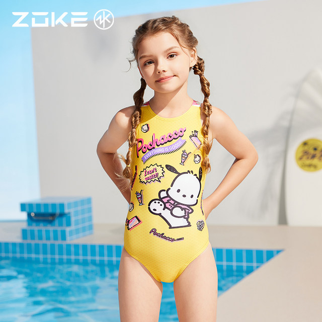 Zhouke children's swimsuit one-piece triangle professional swimming training Pacha dog girl quick-drying competition big children's swimsuit
