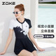 
Zhouke swimsuit women's one-piece dress with sun protection new conservative hot spring bathing suit covering belly cat women's swimsuit