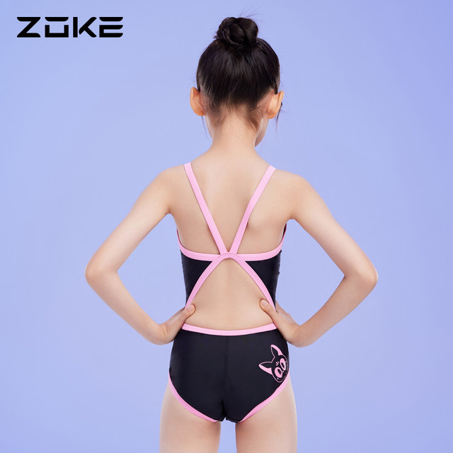 Zhouke children's swimsuit girls one-piece professional swimsuit girls zoke teen racing training swimsuit