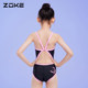 Zhouke children's swimsuit girls one-piece professional swimsuit girls zoke teen racing training swimsuit