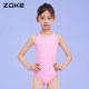 Zhouke children's swimsuit girls one-piece professional swimsuit girls zoke teen racing training swimsuit