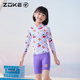Zhuke children's split swimsuit long-sleeved sun protection zoke girls quick-dry swimming training beach play vacation set