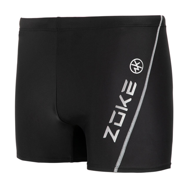 zoke zoke boxer swim trunks large size swimming basic training tight and embarrassing quick-drying professional men's swimsuit