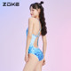 Zoke racing swimsuit broken shiny girl one-piece triangle zoke professional racing sexy girl suspender swimsuit