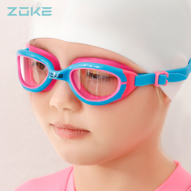ZOKE Children's swimming goggles Boys and girls waterproof and anti-fog HD comfortable swimming glasses Swimming equipment