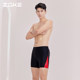 Zoke men's swimming trunks zoke professional swimming trunks men's quick-drying boxer three-piece set men's shorts swimsuit swimming cap