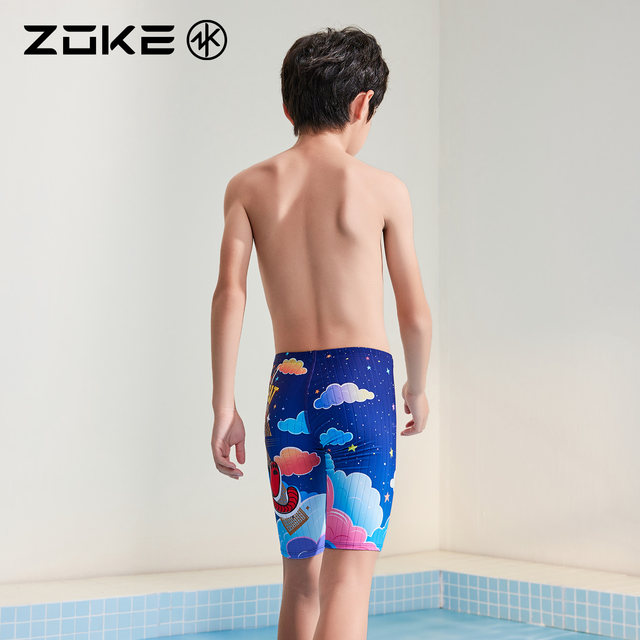 Zhouke children's swimming trunks five-point professional swimming training zoke triangle boys small flat angle quick-drying training swimsuit