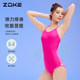 Zhouke competitive swimsuit women's breastless pad racing training triangle dragon fruit rose red hollow hot spring sexy swimsuit