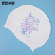 Zhouke swimming cap for women with long hair, special for zoke swimming training, waterproof ear protection silicone swimming cap
