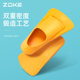 Special equipment for swim professional training for zoke children's freestyle short fins diving for women