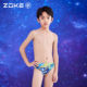 Zoke children's swimsuits, triangles, professional competitive swimming training, zoke boys, Ultraman quick-drying swimming trousers