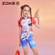Zhouke children's swimsuit one-piece flat corner short-sleeved sun protection zoke Nezha swimming training boy quick-dry girl swimsuit