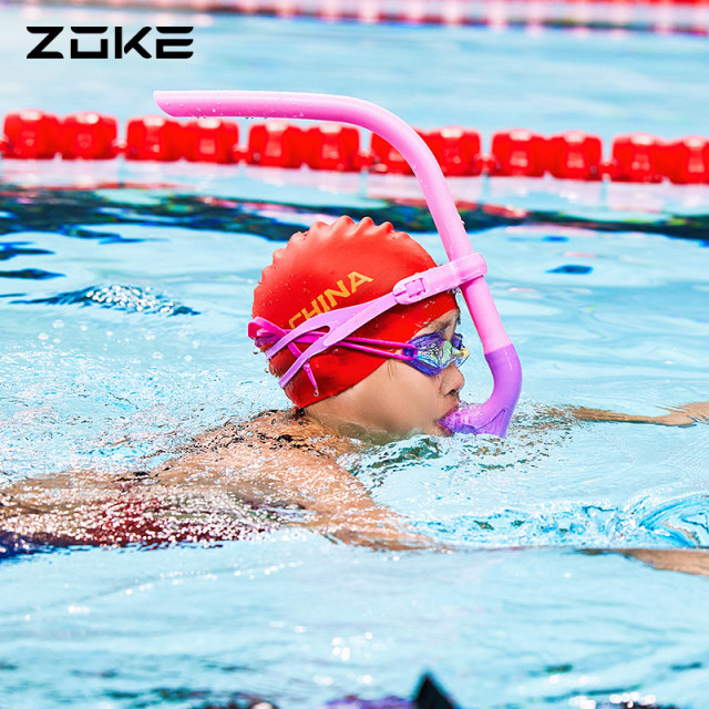 zoke snorkeling Sanbao swimming training wet snorkel freestyle underwater respirator children silicone ventilator