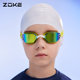 Zhuke children's swimming goggles boys and girls high definition anti-fog waterproof electroplating swimming training youth competition racing