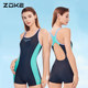 Zhouke swimsuit women's summer new style zoke women's spa swimsuit girls adult flat horn large size racing swimsuit