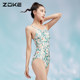 Chauke one-piece swimsuit suspender women's sports training competition slim green daisy triangle high-crotch professional swimsuit
