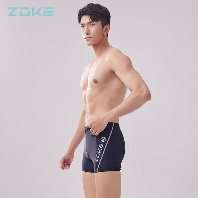 zoke zoke boxer swim trunks large size swimming basic training tight and embarrassing quick-drying professional men's swimsuit