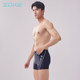 zoke zoke boxer swim trunks large size swimming basic training tight and embarrassing quick-drying professional men's swimsuit