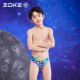Zoke children's swimsuits, triangles, professional competitive swimming training, zoke boys, Ultraman quick-drying swimming trousers
