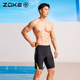 Zhouke men's swimming trunks five-point professional swimming training zoke quick-drying racing large size anti-embarrassing student swimming trousers