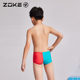 Zhouke children's swimming trunks boy 2025 professional flat angle quick-drying swimsuit medium and big children training competition racing teenagers