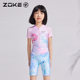 Zhuke children's swimsuit one-piece flat horn sun protection mermaid girl swimming training quick-drying medium-sized children's new suit