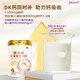 Shengyuan You Xiaozhi 4-stage milk powder Youbo children's high calcium growth formula milk powder 4-stage 808g suitable for over 3 years old