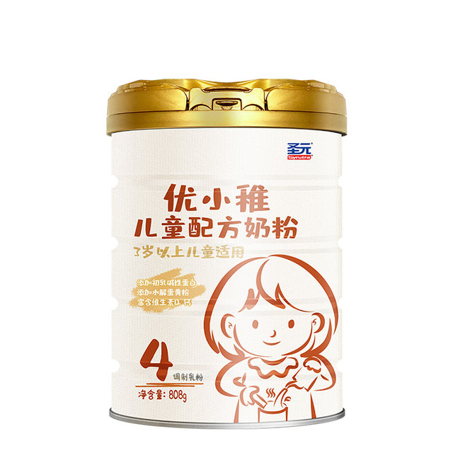 Shengyuan You Xiaozhi 4-stage milk powder Youbo children's high calcium growth formula milk powder 4-stage 808g suitable for over 3 years old
