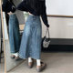 Spring women's clothing Korean version new style hair fashion breasted and slim retro mid-length high-waist denim skirt