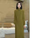 Takaitar skirt half zipper mid -length autumn and winter 2024 new high -grade high -end knitted knee long skirt dress