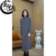 Takaitar skirt half zipper mid -length autumn and winter 2024 new high -grade high -end knitted knee long skirt dress